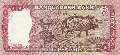 Beschrijving achterzijde: SCENE